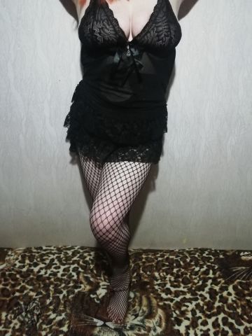 Майя
